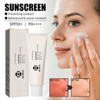 OUHOE Rice Probiotic Moisturizing Face Cream